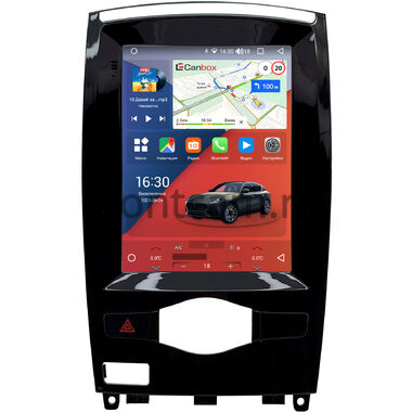 Infiniti QX50 2013-2017, EX25 (J50), EX35 (J50), EX37 (J50) 2007-2013 Canbox H-Line (Tesla style) 9.7 дюймов 4/64 5623-1312-287 на Android 10 (4G-SIM, DSP, QLed)