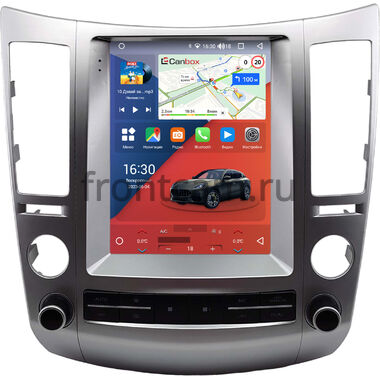 Hyundai ix55, Veracruz 2006-2015 Canbox H-Line (Tesla style) 9.7 дюймов 4/64 5623-1312-288 на Android 10 (4G-SIM, DSP, QLed)