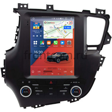 Kia Optima 3, K5 2010-2013 Canbox H-Line (Tesla style) 9.7 дюймов 4/32 5621-1312-290 на Android 10 (4G-SIM, DSP, QLed)