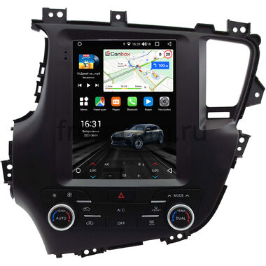 Kia Optima 3, K5 2010-2013 Canbox M-Line (Tesla style) 9.7 дюймов 2/32 5620-1312-290 на Android 10 (4G-SIM, DSP, QLed)