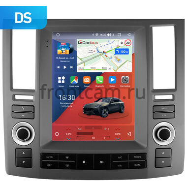 Infiniti FX35 (S50), FX45 (S50) (2006-2009) Canbox H-Line (Tesla style) 9.7 дюймов 4/64 5623-1312-53 на Android 10 (4G-SIM, DSP, QLed)