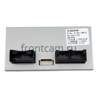 Рамка RM-1312-63 MJD (Tesla style) 9.7 дюймов для Volkswagen Jetta 6 2010-2018 (Тип B) (с климат-контролем)