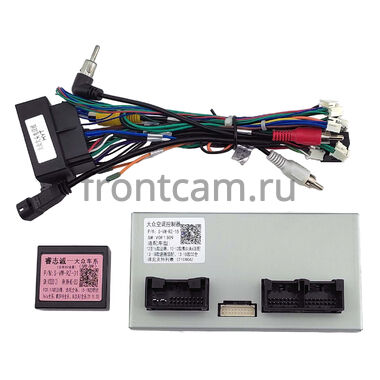 Рамка RM-1312-65 MJD (Tesla style) 9.7 дюймов для Volkswagen Passat B7 2011-2015 (с кондиционером, Тип А)