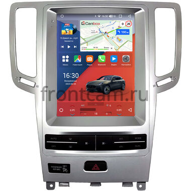 Nissan Skyline 7 (V36) 2006-2014 Canbox H-Line (Tesla style) 9.7 дюймов 6/128 5627-1312-7 на Android 10 (4G-SIM, DSP, QLed)