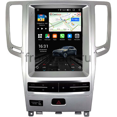 Nissan Skyline 7 (V36) 2006-2014 Canbox M-Line (Tesla style) 9.7 дюймов 2/32 5620-1312-7 на Android 10 (4G-SIM, DSP, QLed)