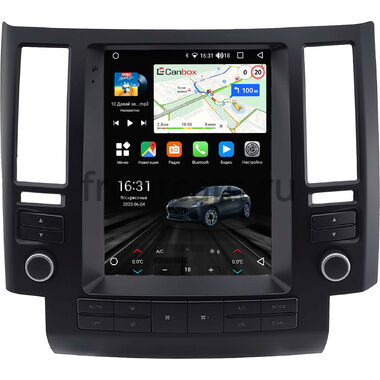 Infiniti FX35 (S50), FX45 (S50) 2002-2006 Canbox M-Line (Tesla style) 9.7 дюймов 2/32 5620-1312-8 на Android 10 (4G-SIM, DSP, QLed)