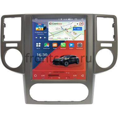 Nissan X-Trail (T30) (2003-2007) Canbox H-Line (Tesla style) 9.7 дюймов 4/32 5621-1312-84 на Android 10 (4G-SIM, DSP, QLed)