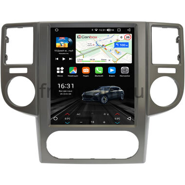 Nissan X-Trail (T30) (2003-2007) Canbox M-Line (Tesla style) 9.7 дюймов 2/32 5620-1312-84 на Android 10 (4G-SIM, DSP, QLed)