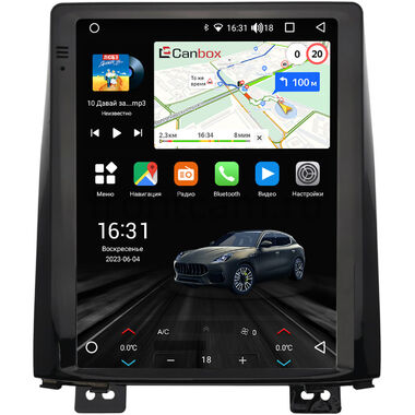 JAC S3 (2014-2024) Canbox M-Line (Tesla style) 9.7 дюймов 2/32 5620-1312-89 на Android 10 (4G-SIM, DSP, QLed)