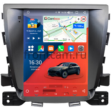 JAC M5 (2011-2024) Canbox H-Line (Tesla style) 9.7 дюймов 4/64 5623-1312-98 на Android 10 (4G-SIM, DSP, QLed)