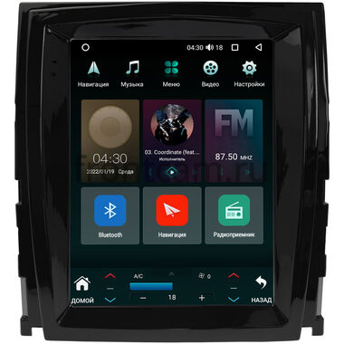 Cadillac Escalade 3 (2006-2014) Canbox H-Line (Tesla style) 9.7 дюймов 6/128 5627-CL004A на Android 10 (4G-SIM, DSP, QLed)
