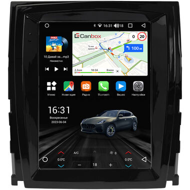 Cadillac Escalade 3 (2006-2014), SLS, STS (2007-2011) Canbox M-Line (Tesla style) 9.7 дюймов 2/32 5620-1312-163 на Android 10 (4G-SIM, DSP, QLed)