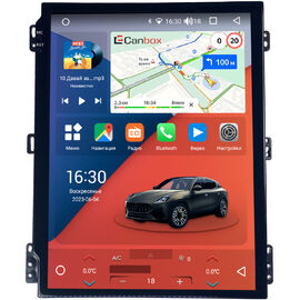 2 DIN Canbox H-Line 5621 (Tesla style) 9.7 дюймов 4/32 на Android 10 (4G-SIM, DSP, QLed)
