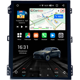 Canbox M-Line 5620 (Tesla style) 9.7 дюймов 2/32 на Android 10 (4G-SIM, DSP, QLed)