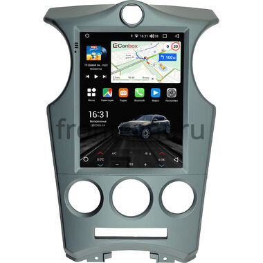 Kia Carens 2 (UN) (2006-2012) (авто с кондиционером) Canbox M-Line (Tesla style) 9.7 дюймов 2/32 5620-1312-197 на Android 10 (4G-SIM, DSP, QLed)