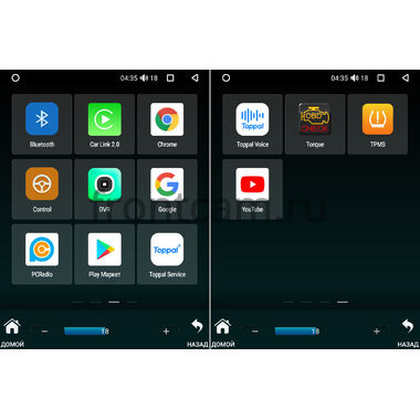 Isuzu D-Max 3 (2019-2022) (черный глянец) Canbox M-Line 5610-9-1335 на Android 10 (4G-SIM, 2/32, DSP, QLed, Tesla)