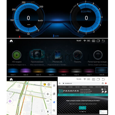 Parafar для Mercedes GLK (x204) (2008-2012) NTG 4.0 поддержка CarPlay на Android 11.0 (PF6108A11GLK)