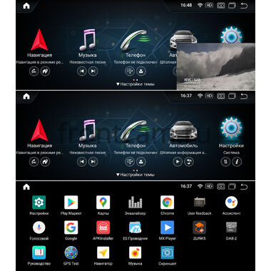 Parafar для Mercedes C-klasse (W205) (2014-2021) NTG 5.0/5.1 поддержка CarPlay на Android 11.0 (PF7118A11C)