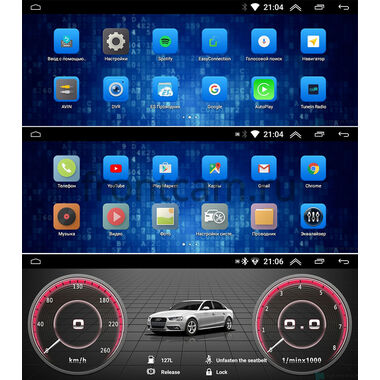 Parafar для Audi Q7 2005-2015 на Android 11 (PF9817AHD)