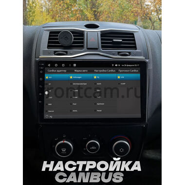 Парктроник (восемь датчиков, 18мм) APS-118BL для подключения к магнитоле