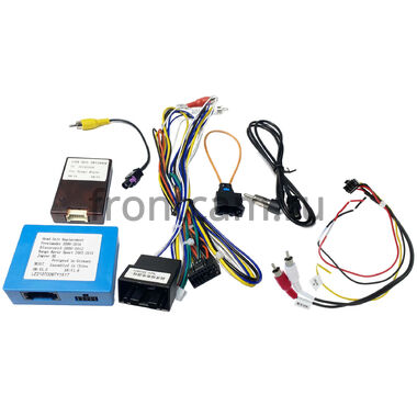 Комплект проводов Canbox 041 для Land Rover Range Rover 2005-2009 / Jaguar XK (can LZ / MOST-AMP)