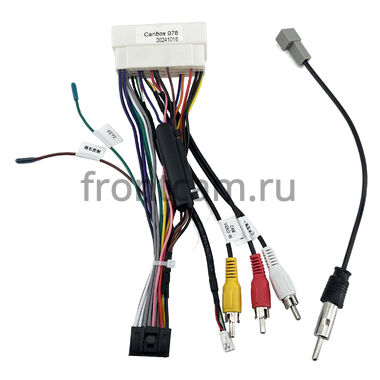 Комплект проводов Canbox 078 для Hyundai / Kia (ТРЕХрядка без кана с камерой)