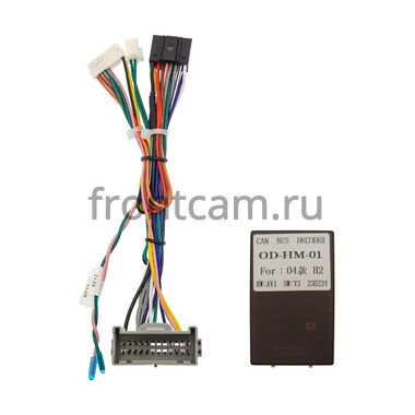 Комплект проводов Canbox 335 для Hummer H2 2002-2007, H3 2005-2010 / Chevrolet 2000+ / Pontiac / GM / Cadillac (с усилителем) (can OD)