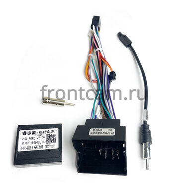 Ford Focus 2 (2005-2011) Canbox H-Line 8708-6/128 на Android 10 (4G-SIM, DSP, IPS) (черная)
