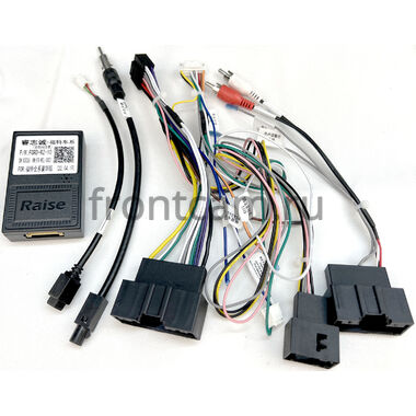 Комплект проводов Canbox 259 для Ford 2012+ Электрические версии (can RZC)