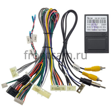 Комплект проводов Canbox 387 для Nissan Teana II J32 2008-2014 (can RZC G-RZ-DF-67)