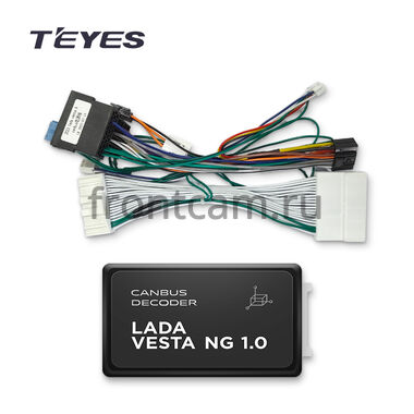 Комплект проводов Teyes 462 для Lada Vesta NG 2023+ Canbus 1.0