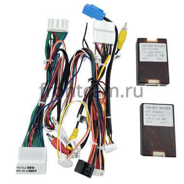 Комплект проводов Canbox 599 для Lexus NX 2014-2021, RX 4 2015-2019, ES 2015-2018, UX 2018-2024 (Тип А) (can LZ + LVDS)
