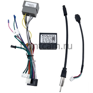 Комплект проводов Canbox 614 (Тип 5) для Chevrolet / Opel / GM / GMC 2019+ (can RZC GM-RZ-09)