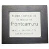 Canbox A77 адаптер оптики в Land Rover (can TD TD-MOST25-06 + Optical MOST AMP, Bose, Harman)