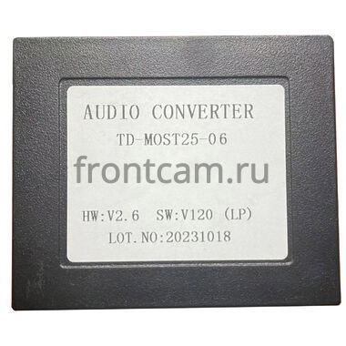 Canbox A77 адаптер оптики в Land Rover (can TD TD-MOST25-06 + Optical MOST AMP, Bose, Harman)