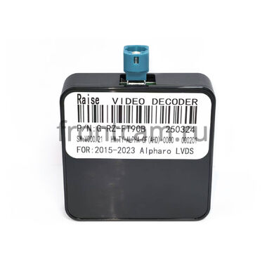 Canbox A90 адаптер с LVDS для подключения штатного видеосигнала Toyota Alphard 2015-2023 к новой магнитоле (can RZC G-RZ-FT90B)