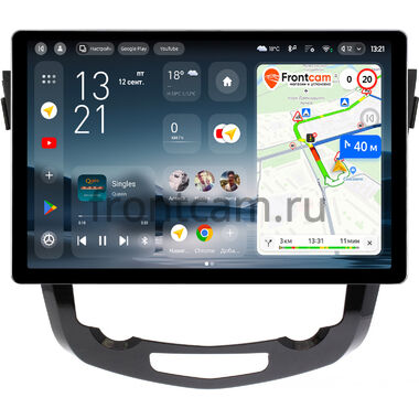 Nissan Qashqai 2, X-Trail (T32) 2013-2022 (авто с климат-контролем) Teyes CC4 Pro 2K 12/256-1009/1010 13 дюймов на Android 13 (4G-SIM, DSP, QLed)