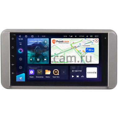 Teyes CC3 4/64 7 дюймов RP-11-107-424 для Toyota Universal (серая) Android 10 (4G-SIM, DSP)