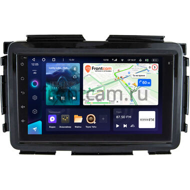 Honda Vezel 2013-2021 (глянцевая) Teyes CC3 4/32 7 дюймов RP-11-564-268 на Android 10 (4G-SIM, DSP)