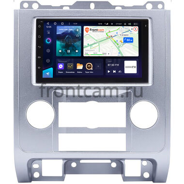 Ford Escape 2 2007-2012 (серебро) Teyes CC3 4/32 7 дюймов RP-11-682-242 на Android 10 (4G-SIM, DSP)