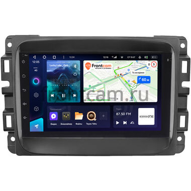 Dodge RAM IV (DS, DJ) 2013-2019 (для авто без экрана) Teyes CC3 4/64 7 дюймов RP-11-684-217 на Android 10 (4G-SIM, DSP) (173х98)