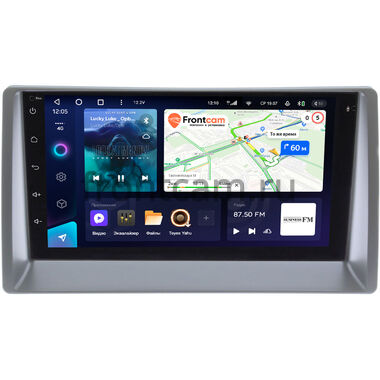 Geely FC (Vision) 2006-2011 (серый) Teyes CC3 4/32 7 дюймов RP-GLVSB-243 на Android 10 (4G-SIM, DSP)