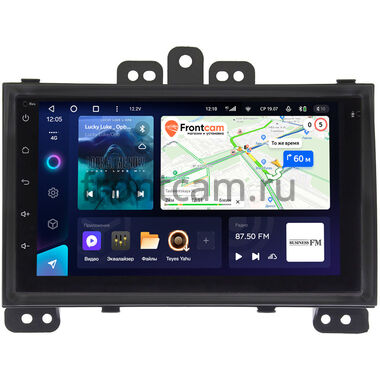 Hyundai i20 I 2008-2012 (черная) Teyes CC3 4/32 7 дюймов RP-HDi20-31 на Android 10 (4G-SIM, DSP)