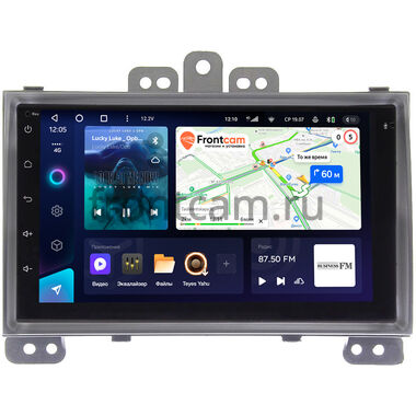 Hyundai i20 I 2008-2012 (серебро) Teyes CC3 4/32 7 дюймов RP-HDi20B-193 на Android 10 (4G-SIM, DSP)