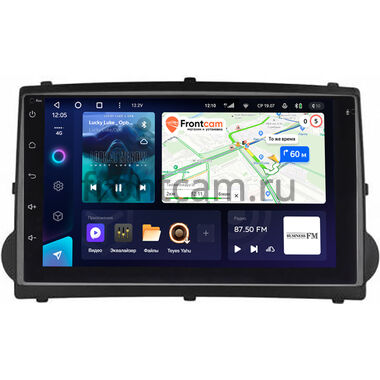 Hyundai H1 2, Grand Starex 2007-2015 Teyes CC3 4/32 7 дюймов RP-HDSTB-164 на Android 10 (4G-SIM, DSP) (173х98)