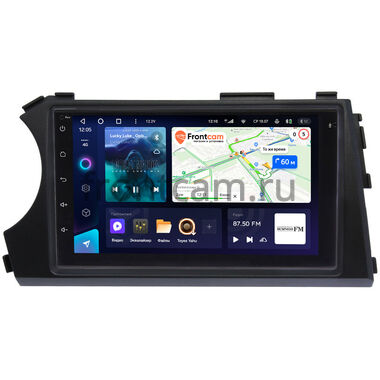 SsangYong Kyron, Korando, Actyon Teyes CC3 4/64 7 дюймов RP-SYAC-42 на Android 10 (4G-SIM, DSP)