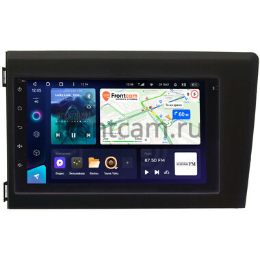 Volvo S60, V70, XC70 2000-2004 Teyes CC3 4/32 7 дюймов RP-VLS67C-137 на Android 10 (4G-SIM, DSP)