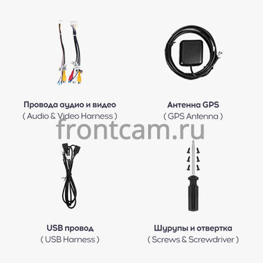 Peugeot 308, 408, RCZ 2007-2022 Teyes CC3L WIFI 2/32 7 дюймов RP-PG308B-121 на Android 8.1 (DSP, AHD)