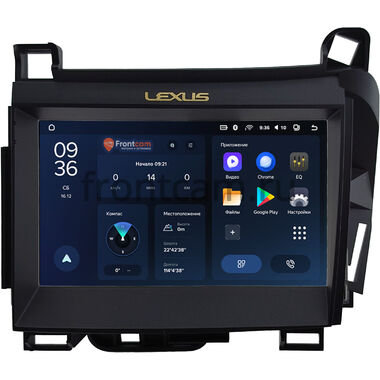 Lexus CT200 2010-2022 (для авто без цветного монитора, правый руль) Teyes CC3L WIFI 2/32 7 дюймов RP-0692-517 на Android 8.1 (DSP, AHD, IPS)