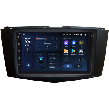 Mercedes C-klasse (W204) 2006-2011 Teyes CC3L WIFI 2/32 7 дюймов RP-11-359-357 на Android 8.1 (DSP, AHD)